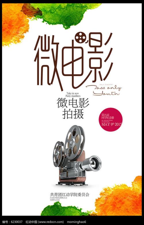 购买仿真渣打银行转账存款小票